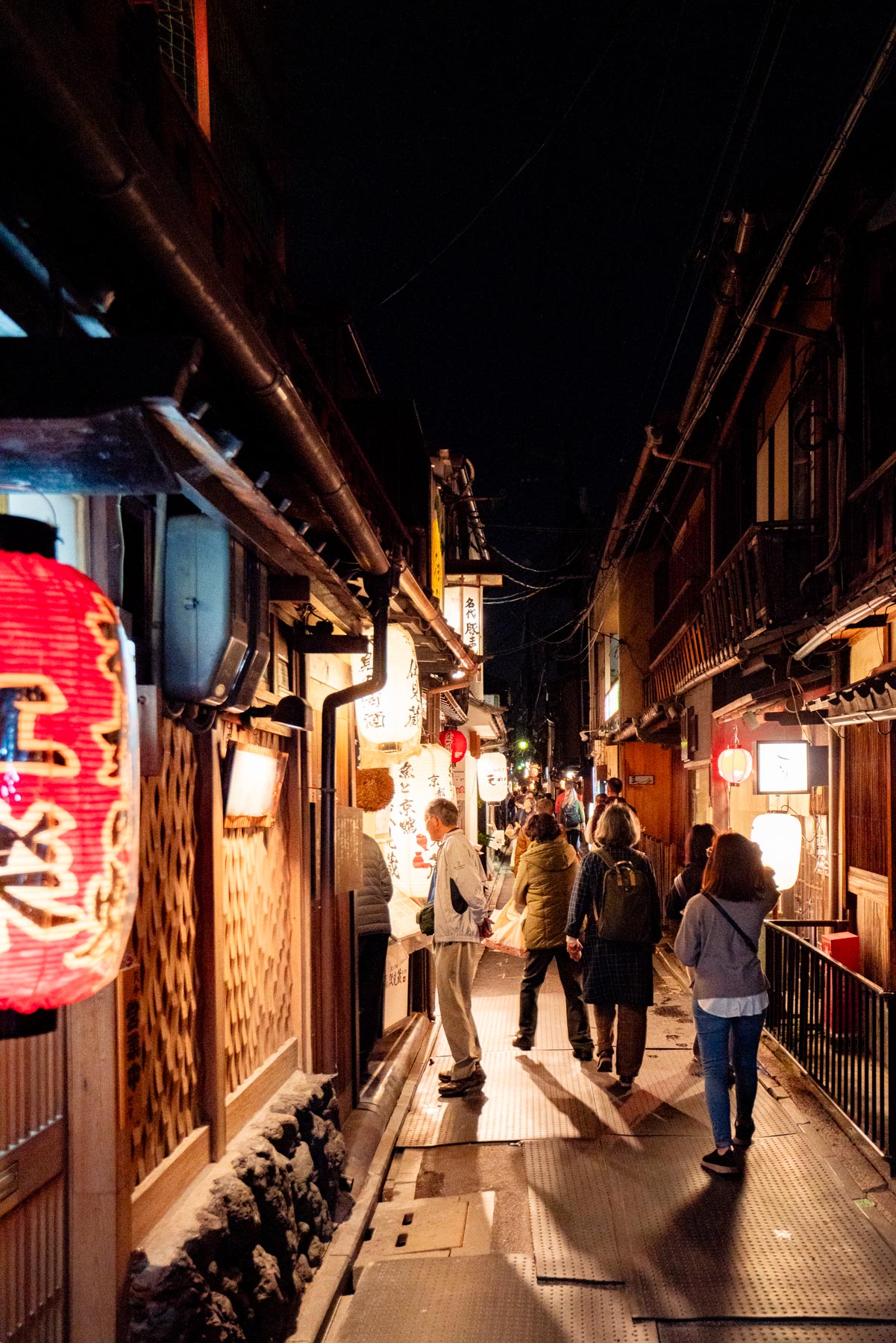 Pontocho Alley Kyoto at night